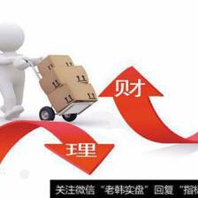 选择性披露 投资咨询中不完整报表的风险与应对